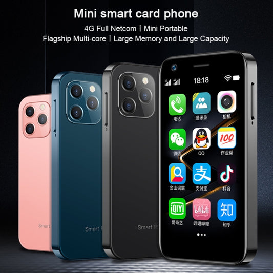 Face Recognition, 3.0 inch Android 9.0 MTK6737M Quad Core up to 1.1GHz, Bluetooth, WiFi, FM, Network: 4G, Dual SIM, 2GB+16GB