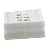 50 PCS OCA Optically Clear Adhesive for Apple Watch Series 4 / 5 / 6 40MM, For Watch Series 4 / 5 / 6 40MM