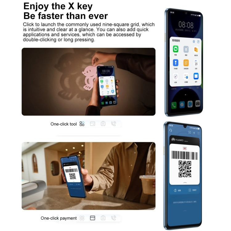 HUAWEI Enjoy 70S, Side Fingerprint Identification, 6.75 inch HarmonyOS 4.2 Octa Core 2.4GHz, Network: 4G, Not Support Google Play