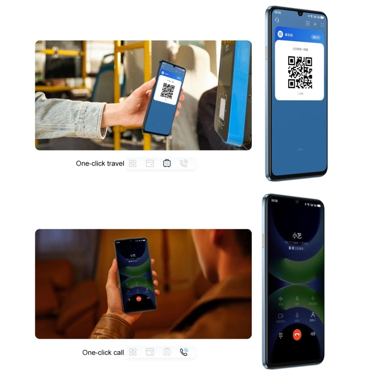 HUAWEI Enjoy 70S, Side Fingerprint Identification, 6.75 inch HarmonyOS 4.2 Octa Core 2.4GHz, Network: 4G, Not Support Google Play