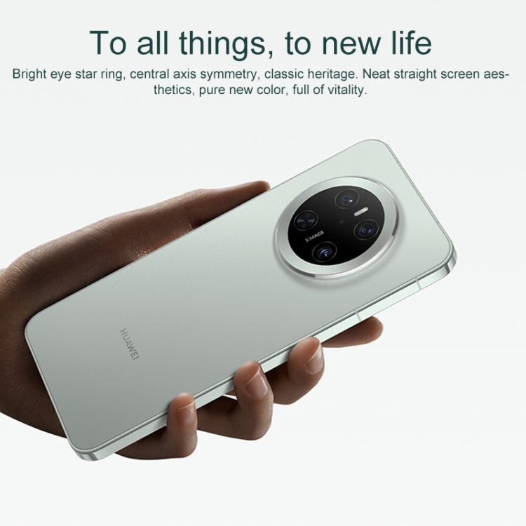 HUAWEI Mate 70, 12GB+1TB, Harmony AI, Side Fingerprint Identification, 6.7 inch HarmonyOS 4.3, NFC, OTG, Not Support Google Play, Mate 70, 12GB+1TB