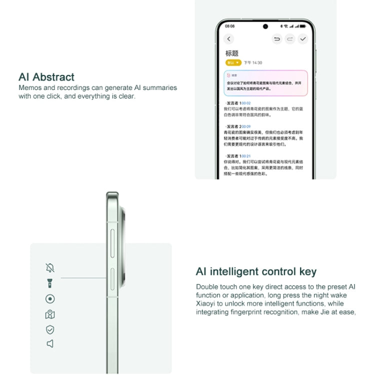 HUAWEI Mate 70, 12GB+1TB, Harmony AI, Side Fingerprint Identification, 6.7 inch HarmonyOS 4.3, NFC, OTG, Not Support Google Play, Mate 70, 12GB+1TB