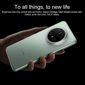 HUAWEI Mate 70 Pro, 12GB+512GB, Harmony AI, 3D Face & Side Fingerprint Identification, 6.9 inch HarmonyOS 4.3, NFC, OTG, Not Support Google Play, Mate 70 Pro, 12GB+512GB