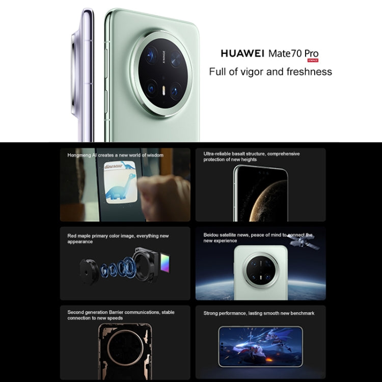 HUAWEI Mate 70 Pro, 12GB+1TB, Harmony AI, 3D Face & Side Fingerprint Identification, 6.9 inch HarmonyOS 4.3, NFC, OTG, Not Support Google Play, Mate 70 Pro, 12GB+1TB