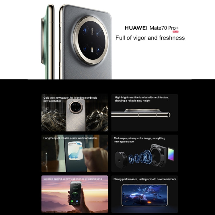 HUAWEI Mate 70 Pro+, 16GB+1TB, Harmony AI, 3D Face & Side Fingerprint Identification, 6.9 inch HarmonyOS 4.3, NFC, OTG, Not Support Google Play, Mate 70 Pro+, 16GB+1TB