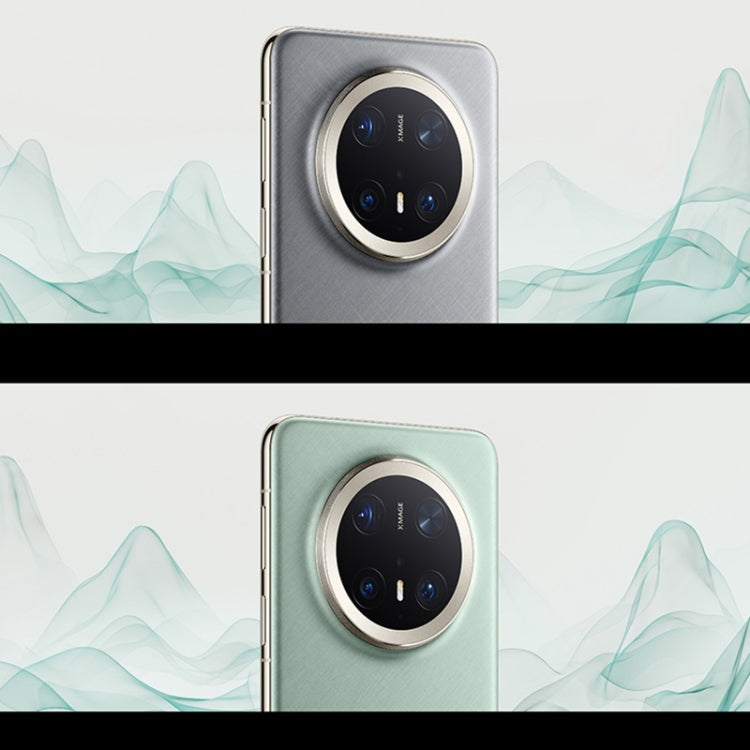 HUAWEI Mate 70 Pro+, 16GB+1TB, Harmony AI, 3D Face & Side Fingerprint Identification, 6.9 inch HarmonyOS 4.3, NFC, OTG, Not Support Google Play, Mate 70 Pro+, 16GB+1TB