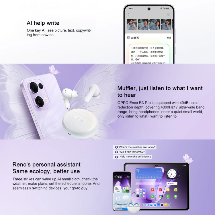 OPPO Reno13 Pro AI Phone, 12GB+256GB, Screen Fingerprint, 6.83 inch ColorOS 15.0 Dimensity 8350 Octa Core, NFC, OTG, Network: 5G, 12GB+256GB, Reno13 Pro, 12GB+256GB