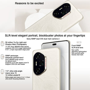 Honor 300 Ultra, 16GB+1TB, Screen Fingerprint, 6.78 inch MagicOS 9.0 / Android 15 Snapdragon 8 Gen 3 Octa Core, Network: 5G, NFC, OTG, Not Support Google Play