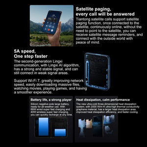 HUAWEI Pura X, 12GB+512GB, Side Fingerprint Identification, 6.3 inch + 3.5 inch HarmonyOS 5.0.1 Octa Core, NFC, OTG, Not Support Google Play