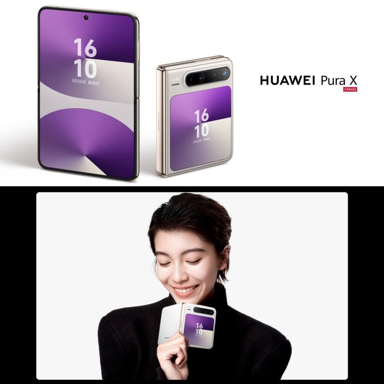 HUAWEI Pura X, 12GB+512GB, Side Fingerprint Identification, 6.3 inch + 3.5 inch HarmonyOS 5.0.1 Octa Core, NFC, OTG, Not Support Google Play