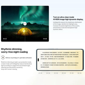 HUAWEI Enjoy 70X Vitality Edition, Screen Fingerprint Identification, 6.78 inch HarmonyOS 4.2 Octa Core, OTG, Not Support Google Play, 8GB+128GB