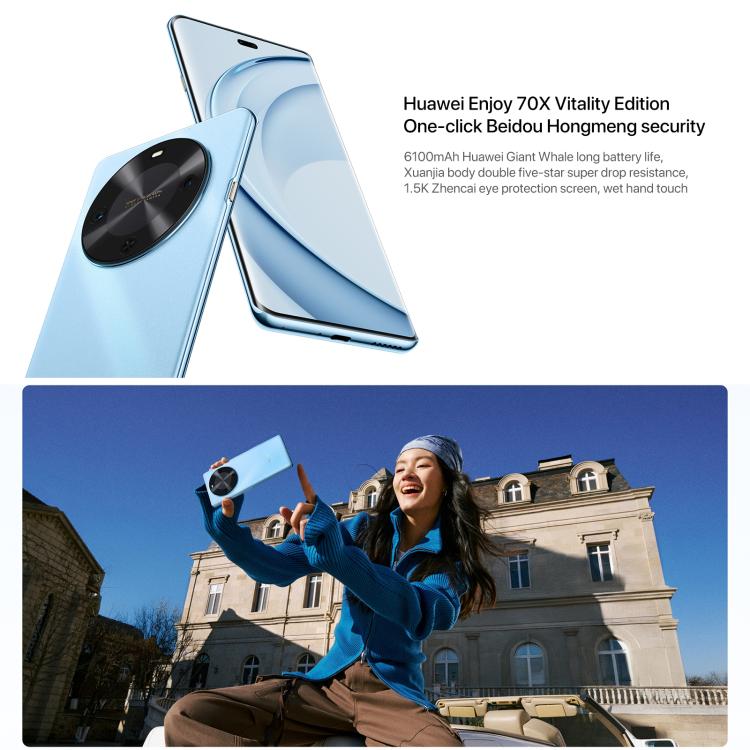 HUAWEI Enjoy 70X Vitality Edition, 8GB+256GB, Screen Fingerprint Identification, 6.78 inch HarmonyOS 4.2 Octa Core, OTG, Not Support Google Play, 8GB+256GB