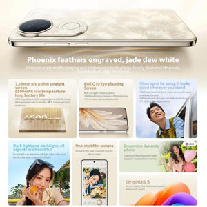 vivo S20, 16GB+512GB, Face ID / Screen Fingerprint Identification, 6.67 inch Android 15 Snapdragon 7 Gen 3 Octa Core, OTG, NFC, Network: 5G