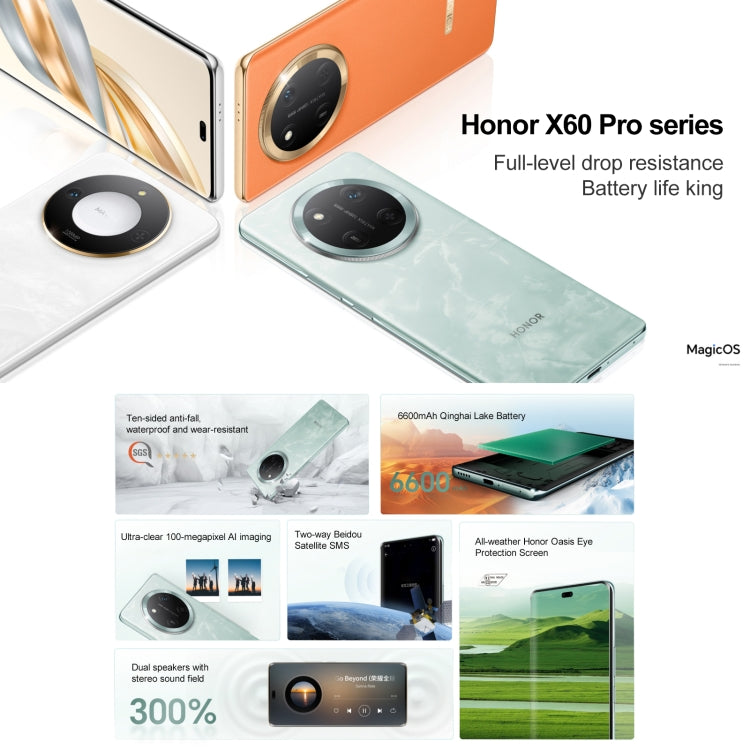 Honor X60 Pro, 8GB+128GB, Side Fingerprint, 6.78 inch MagicOS 8.0 Snapdragon 6 Gen1 Octa Core, Network: 5G, OTG, Not Support Google Play, 8GB+128GB