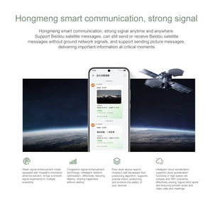 Huawei nova 13, 12GB+256GB, Screen Fingerprint Identification, 6.7 inch HarmonyOS 4.2, NFC, OTG, Not Support Google Play, nova 13, 12GB+256GB