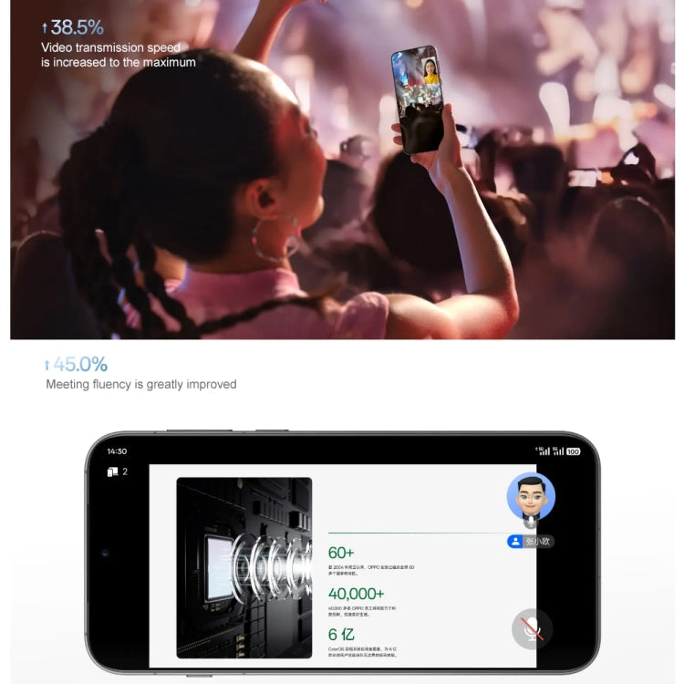 OPPO Find X8 AI Phone, 12GB+512GB, Screen Fingerprint, 6.59 inch ColorOS 15 Dimensity 9400 Octa Core up to 3.626GHz, NFC, OTG, Network: 5G, Find X8, 12GB+512GB, Find X8 AI Phone, 12GB+512GB, Find X8,  12GB+512GB