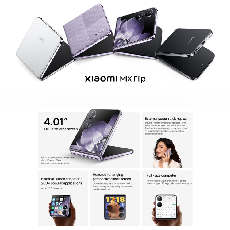 Xiaomi MIX Flip, 12GB+512GB, 6.86 inch + 4.01 inch Xiaomi HyperOS Snapdragon 8 Gen 3 Octa Core 4nm up to 3.3GHz, NFC, Network: 5G