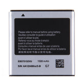 For Galaxy S / i9000 High Capacity Business Battery, 1500mAh