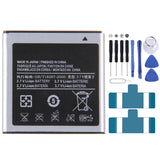 For Galaxy S / i9000 High Capacity Business Battery, 1500mAh