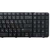RU Version Russian Laptop Keyboard for HP Pavilion G6 / G6-2000 / G6Z-2000, HP Pavilion G6