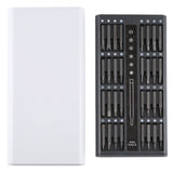 Screwdriver Disassembly Repairing Tool Kits for Cell Phone / Electronic Products, Screwdriver Set(Black), Screwdriver Set(White)