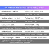 TBK 958F 20W 1064nm Automatic Separate Laser Separator, US Plug, TBK 958F(US Plug), TBK 958F(UK Plug), TBK 958F(AU Plug), TBK 958F(EU Plug)