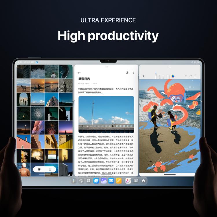 Xiaomi Pad 7 Ultra 14 inch, 12GB+512GB, HyperOS 2, XRING O1 3nm Deca Core CPU