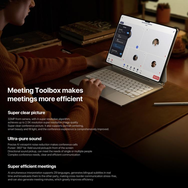 Xiaomi Pad 7 Ultra 14 inch Soft Light Screen, 12GB+512GB, HyperOS 2, XRING O1 3nm Deca Core CPU