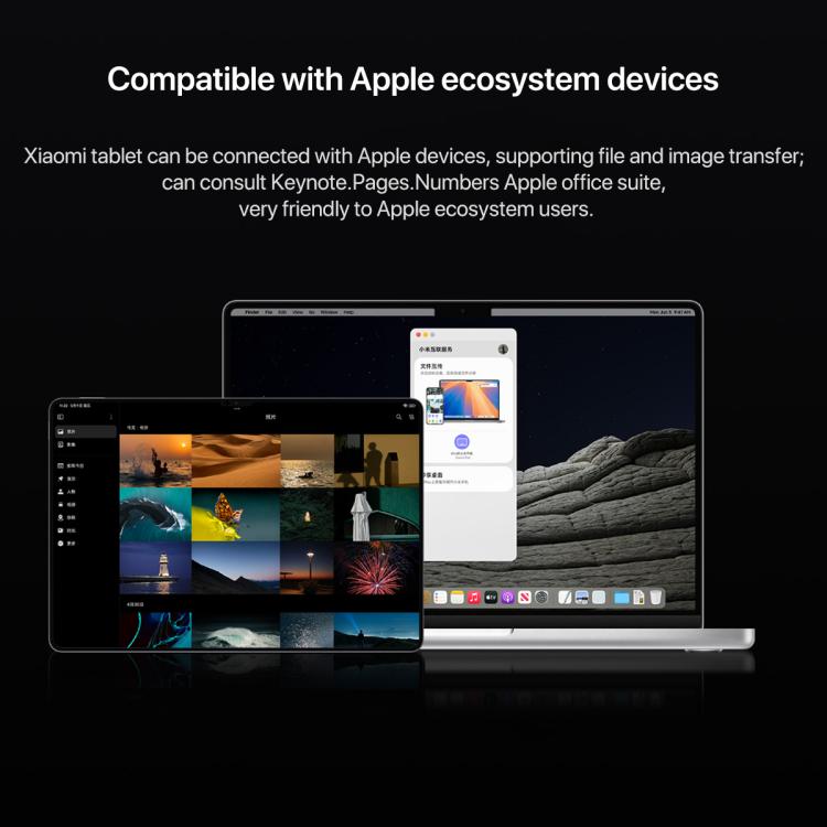 Xiaomi Pad 7 Ultra 14 inch Soft Light Screen, 12GB+512GB, HyperOS 2, XRING O1 3nm Deca Core CPU, 12GB+512GB Soft Light